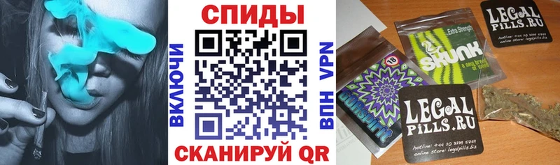 Бутират 1.4BDO  Ногинск 