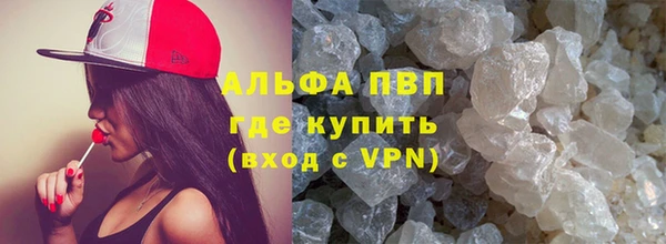 mdma Костерёво