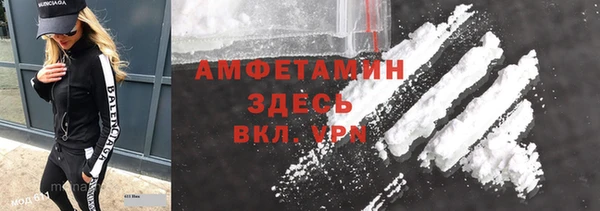 меф Козельск