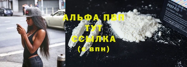 наркотики Кодинск