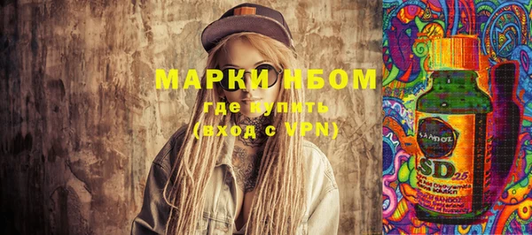 меф Козельск