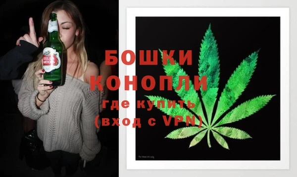 меф Козельск