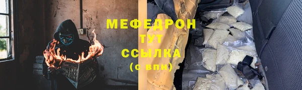 MDMA Premium VHQ Козловка