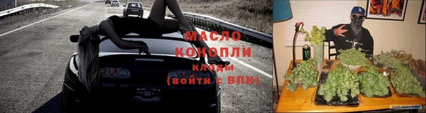 MDMA Premium VHQ Козловка