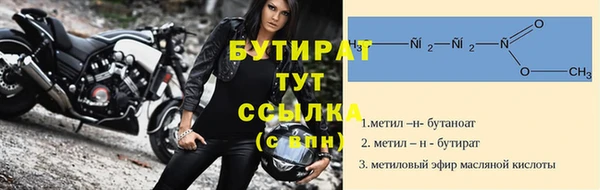 MDMA Premium VHQ Козловка