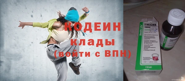 меф Козельск