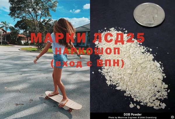 MDMA Premium VHQ Козловка