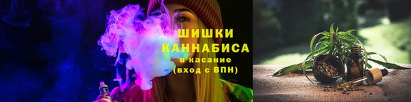наркотики Кодинск
