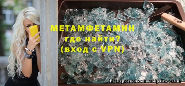 наркотики Кодинск
