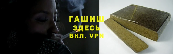 наркотики Кодинск