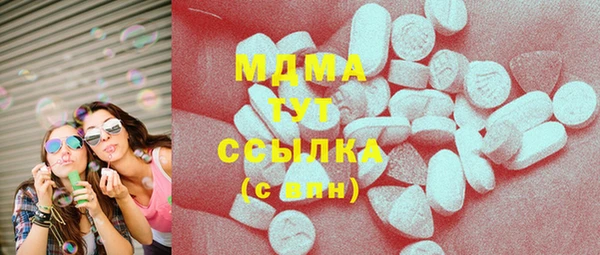 меф VHQ Коряжма