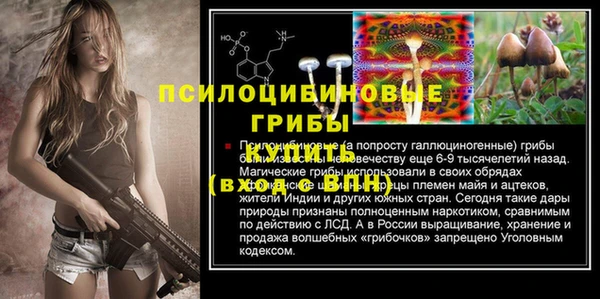наркотики Кодинск