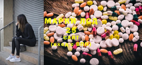 MDMA Premium VHQ Козловка