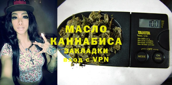 наркотики Кодинск