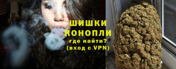 MDMA Premium VHQ Козловка