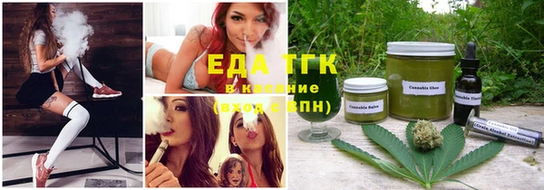 наркотики Кодинск