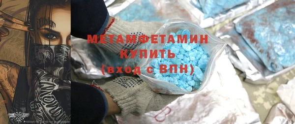 наркотики Кодинск