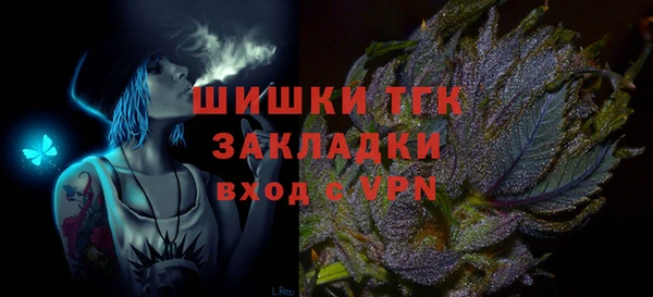 дистиллят марихуана Фёдоровский