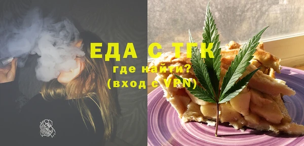 наркотики Кодинск