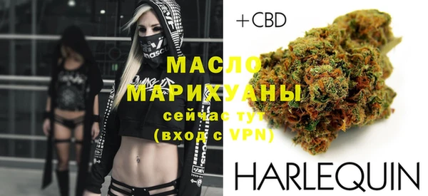 MDMA Premium VHQ Козловка