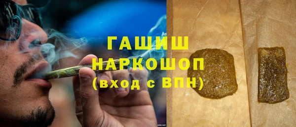 MDMA Premium VHQ Козловка