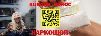 прущие крисы Будённовск
