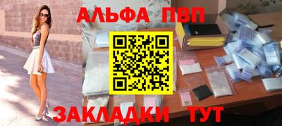 метадон Бузулук