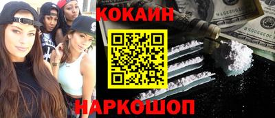 прущие крисы Будённовск