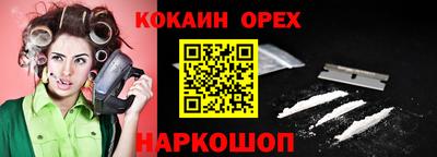 метадон Бузулук
