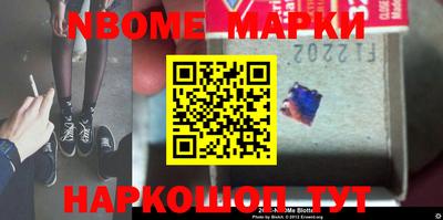 метадон Бузулук