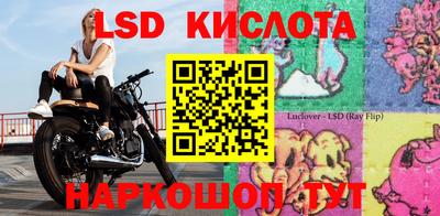 метадон Бузулук