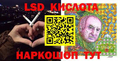 метадон Бузулук