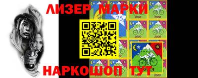 прущие крисы Будённовск