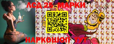 меф VHQ Апрелевка