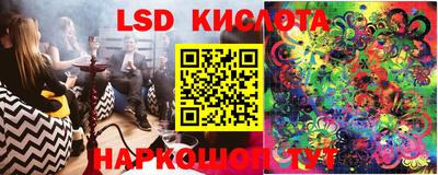 сатива Бугуруслан