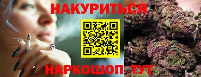 прущие крисы Будённовск