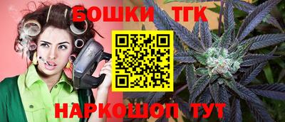 метадон Бузулук