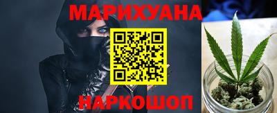 меф VHQ Апрелевка