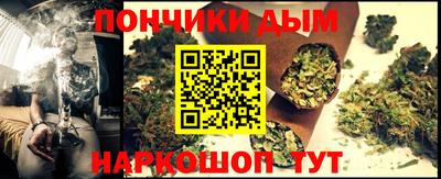 меф VHQ Апрелевка