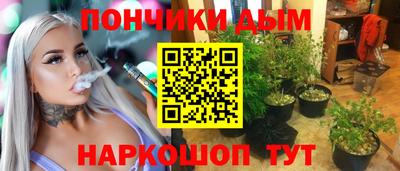 сатива Бугуруслан