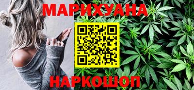 меф VHQ Апрелевка