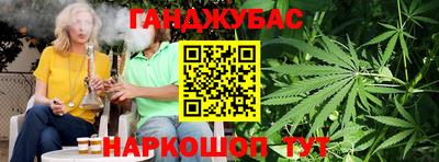 сатива Бугуруслан