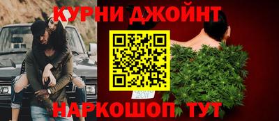 метадон Бузулук