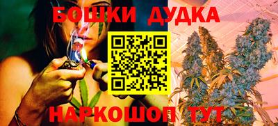 меф VHQ Апрелевка