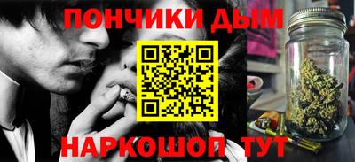 метадон Бузулук