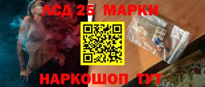 сатива Бугуруслан