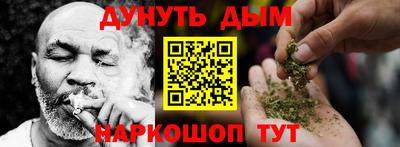 сатива Бугуруслан