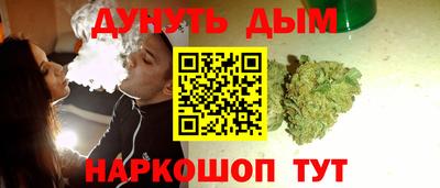 apvp Абакан