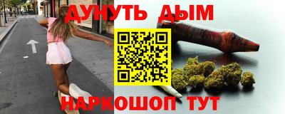сатива Бугуруслан