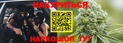 меф VHQ Апрелевка